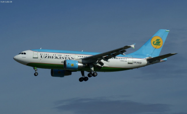 UK31002 (576) 1991 Airbus A310-324