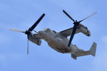 166747 (D0112) 2008 Bell-Boeing MV-22B Osprey