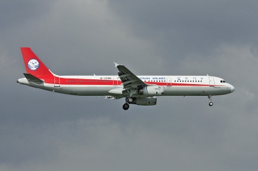 B-2286 (550) 1995 Airbus A321-131
