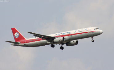 B-6920 (5197) 2012 Airbus A321-231