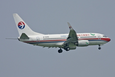 B-5259 (036762) Boeing 737-79P