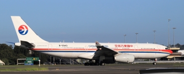 B-5943 (1520) 2014 Airbus A330-243