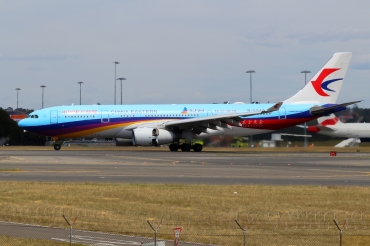 B-5943 (1520) 2014 Airbus A330-243