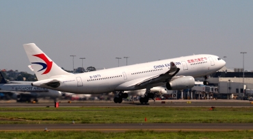 B-5973 (1617) 2015 Airbus A330-243