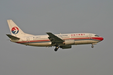 B-2977 (028560) Boeing 737-36N