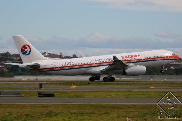 B-6123 (735) 2006 Airbus A330-243