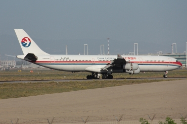 B-2382 (141) 1996 Airbus A340-313