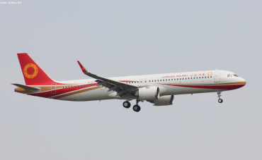 B-007H (11820) 2024 Airbus A321-251NX