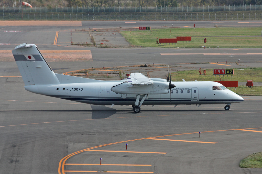 JA007G (619) 2005 Bombardier Dash 8-Q315