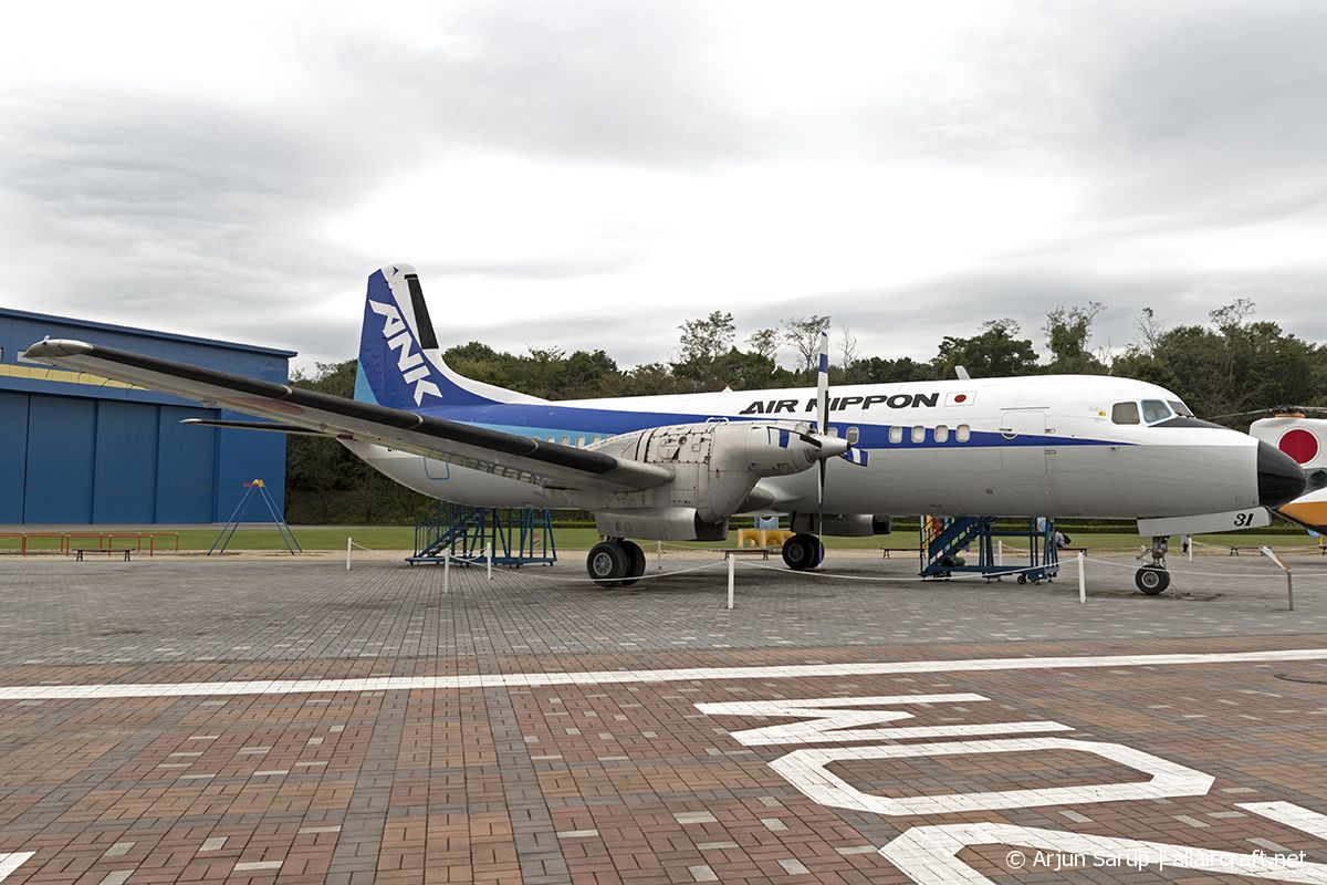 JA8731 (cn 2099) NAMC YS-11A-200