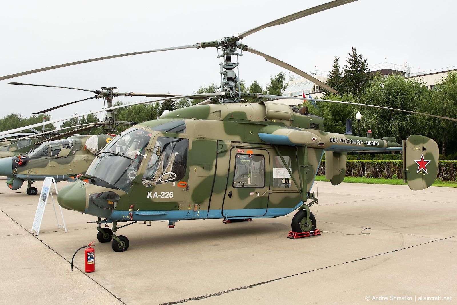RF-90600 Kamov Ka-226