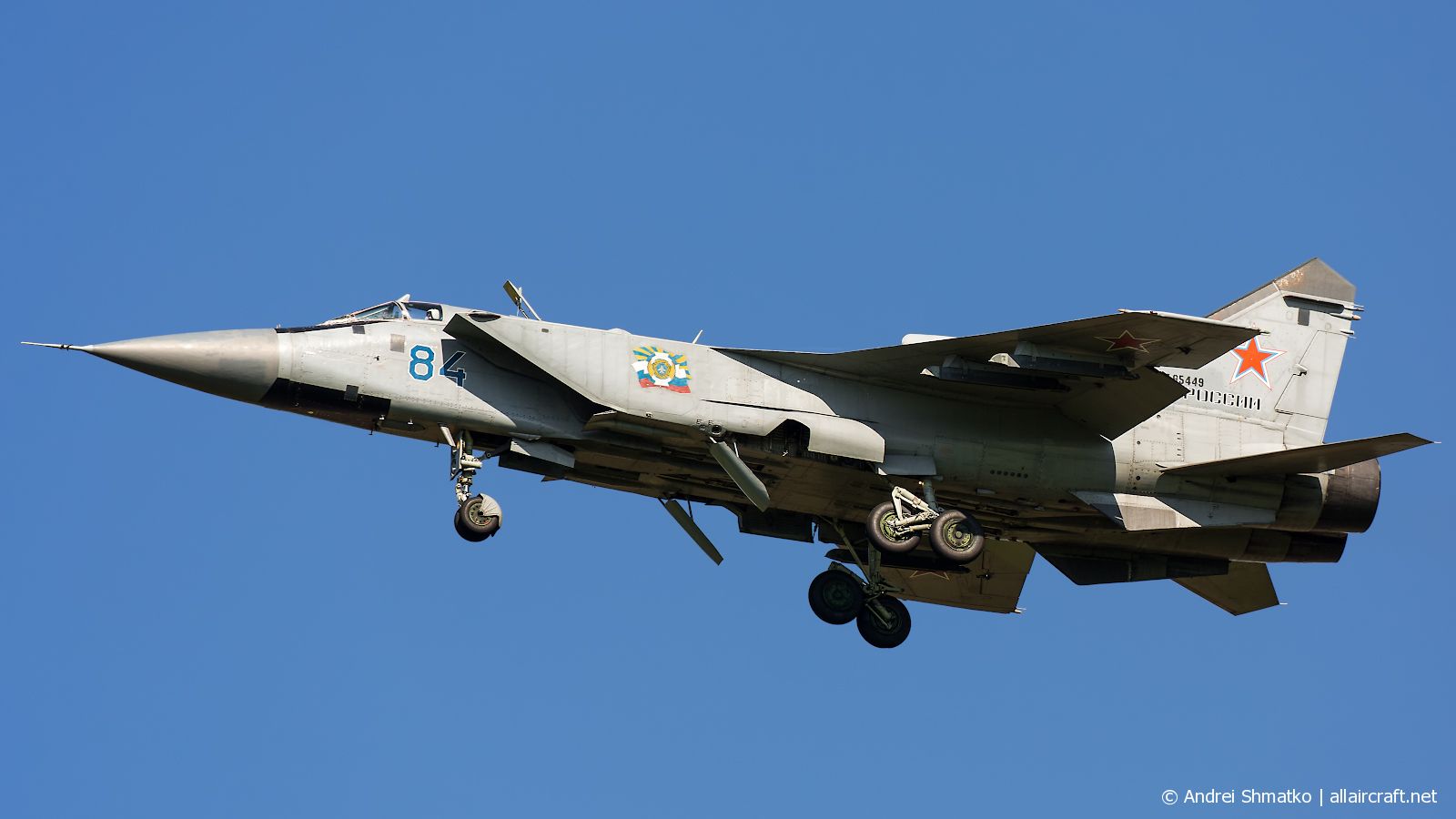 RF-95449 / 84 Mikoyan-Gurevich MiG-31