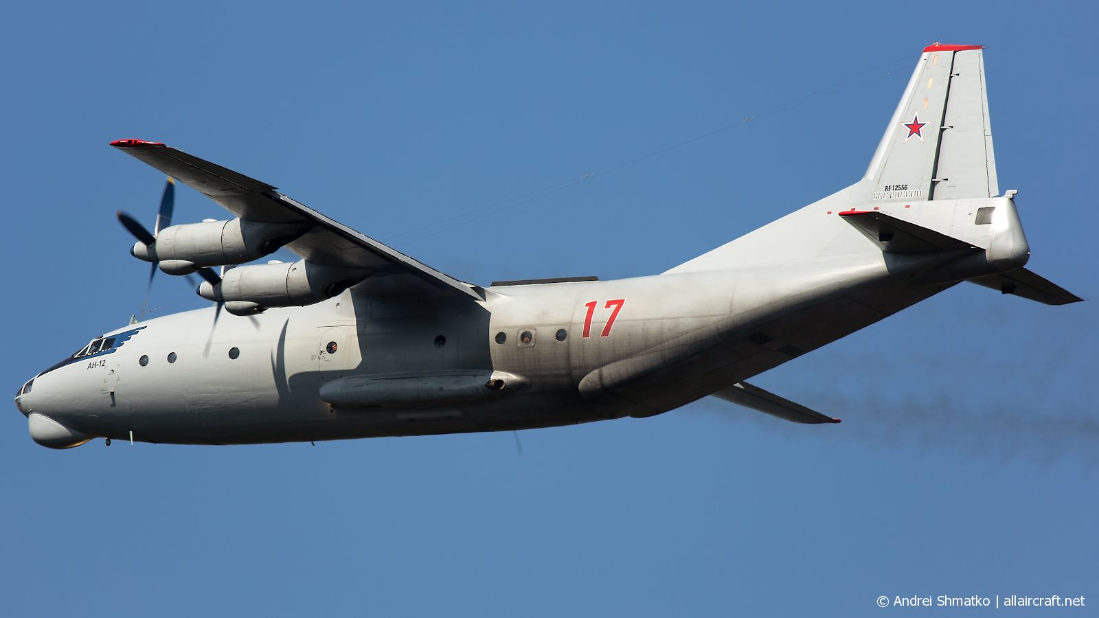 RF-12556 (02348109) 1972 Antonov An-12BK