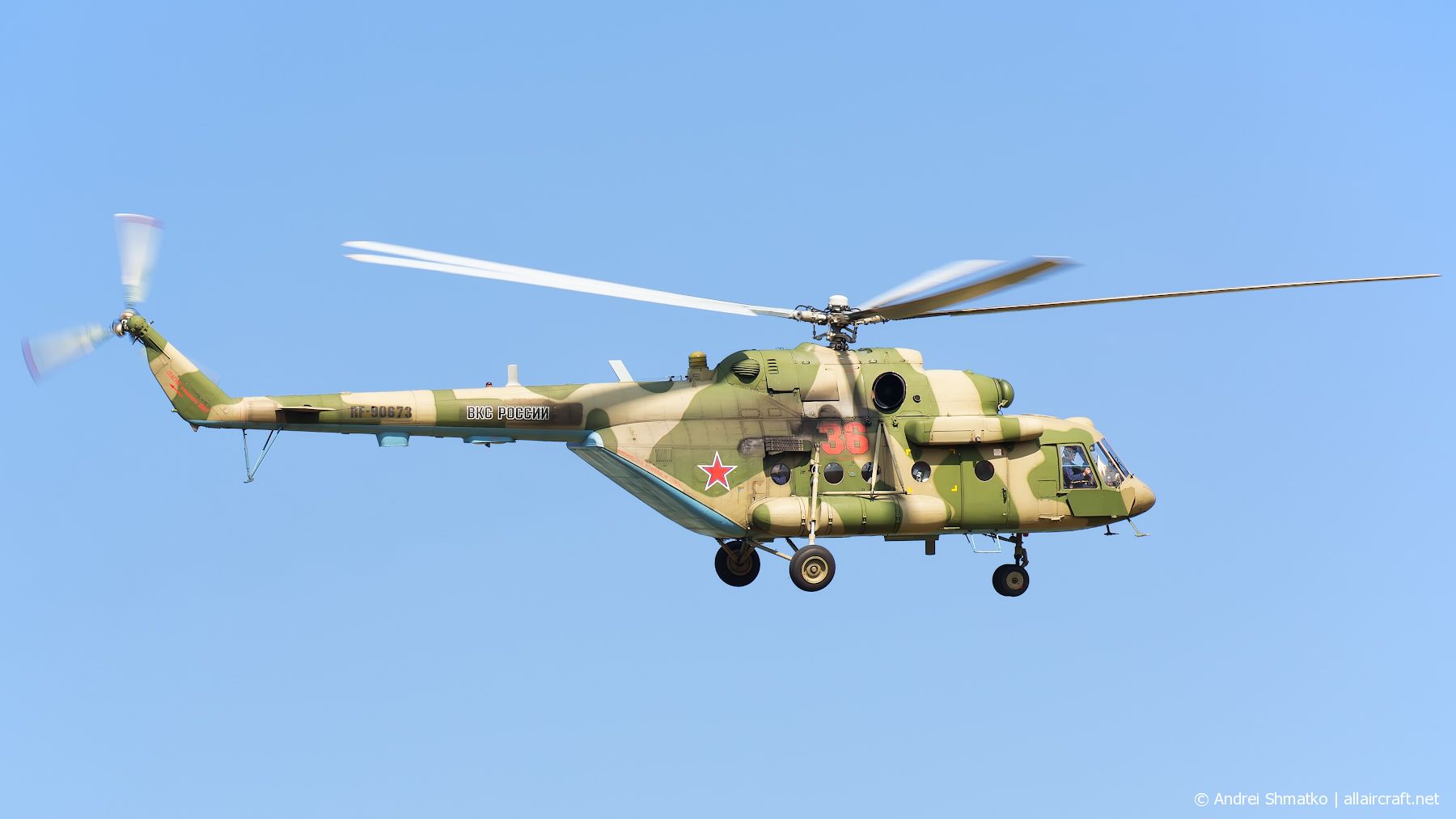 RF-90673 · Mil' Mi-8MT · -