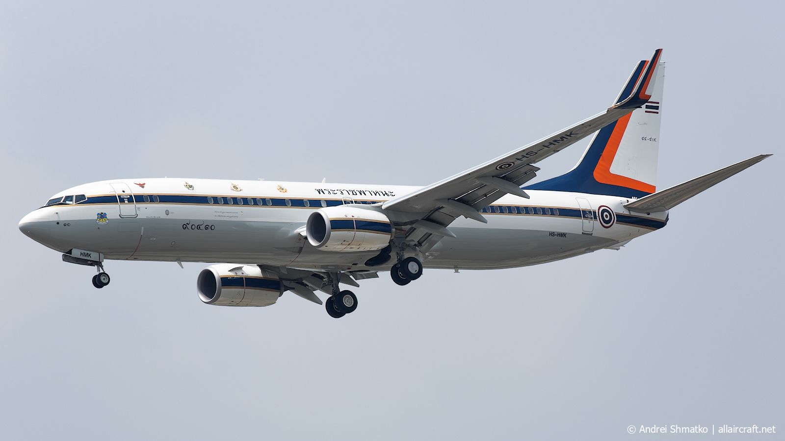 HS-HMK (62445) 2015 Boeing 737-8Z6(WL)