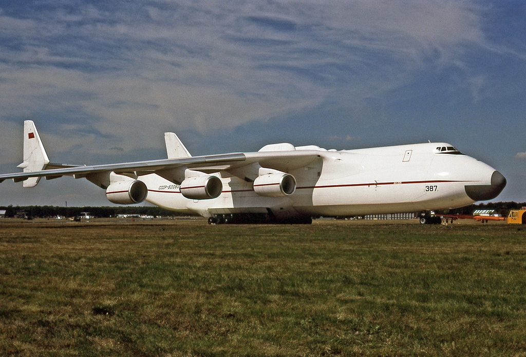 CCCP-82060 (19530503763) 1988 Antonov An-225 Mriya