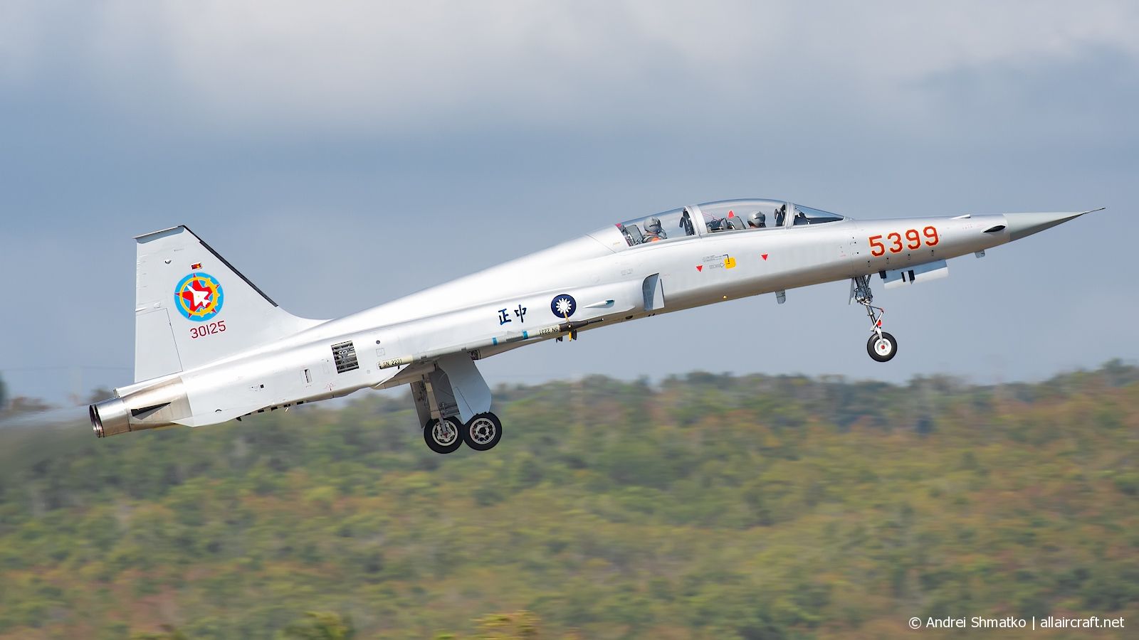 83-00125 (VH1022) Northrop F-5F Tiger II
