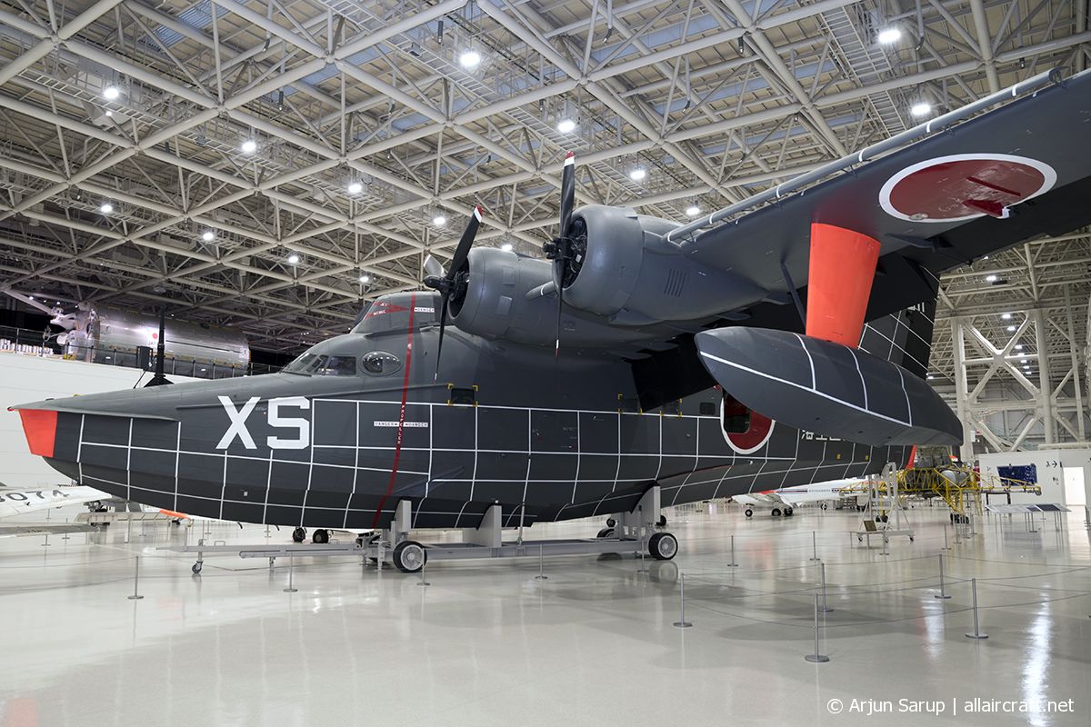 9911 (153) Shin Meiwa UF-XS