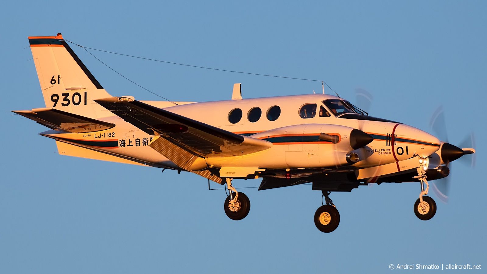 9301 (LJ-1182) 1988 Beechcraft LC-90 King Air