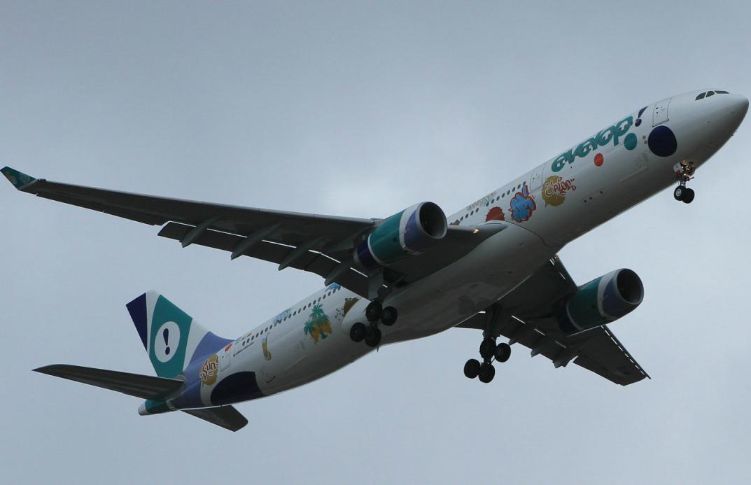 EC-MII (1691) 2015 Airbus A330-343