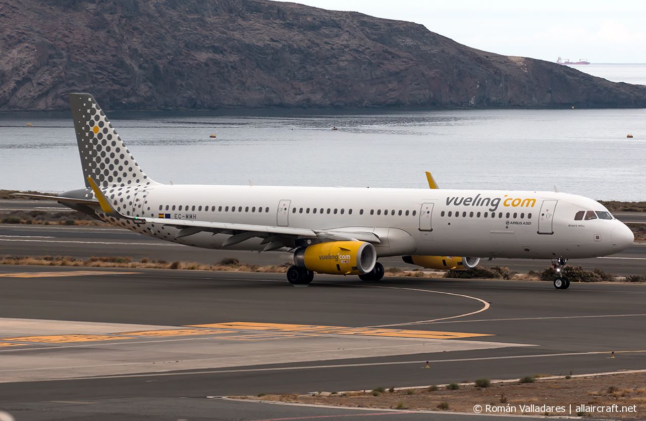 EC-MMH (7152) 2016 Airbus A321-231(WL)