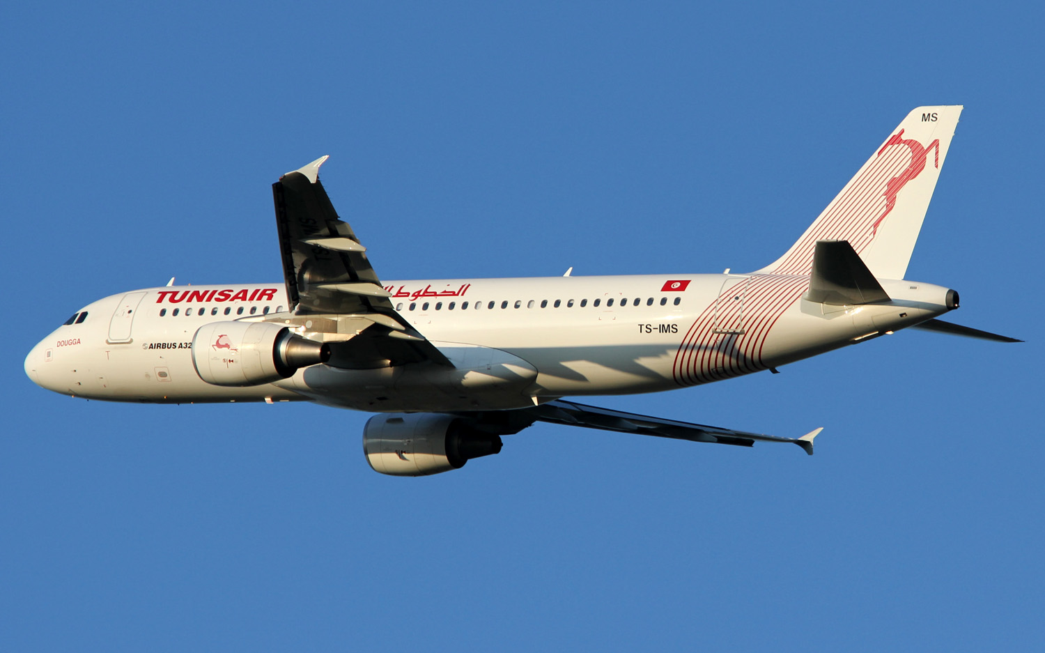 TS-IMS, (cn 4689), Airbus A320-214