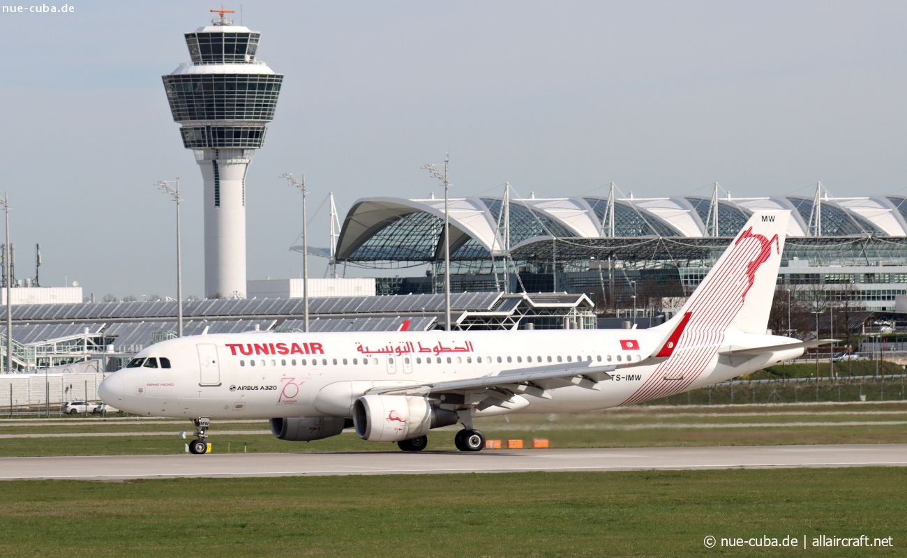 TS-IMW (6338) 2014 Airbus A320-214