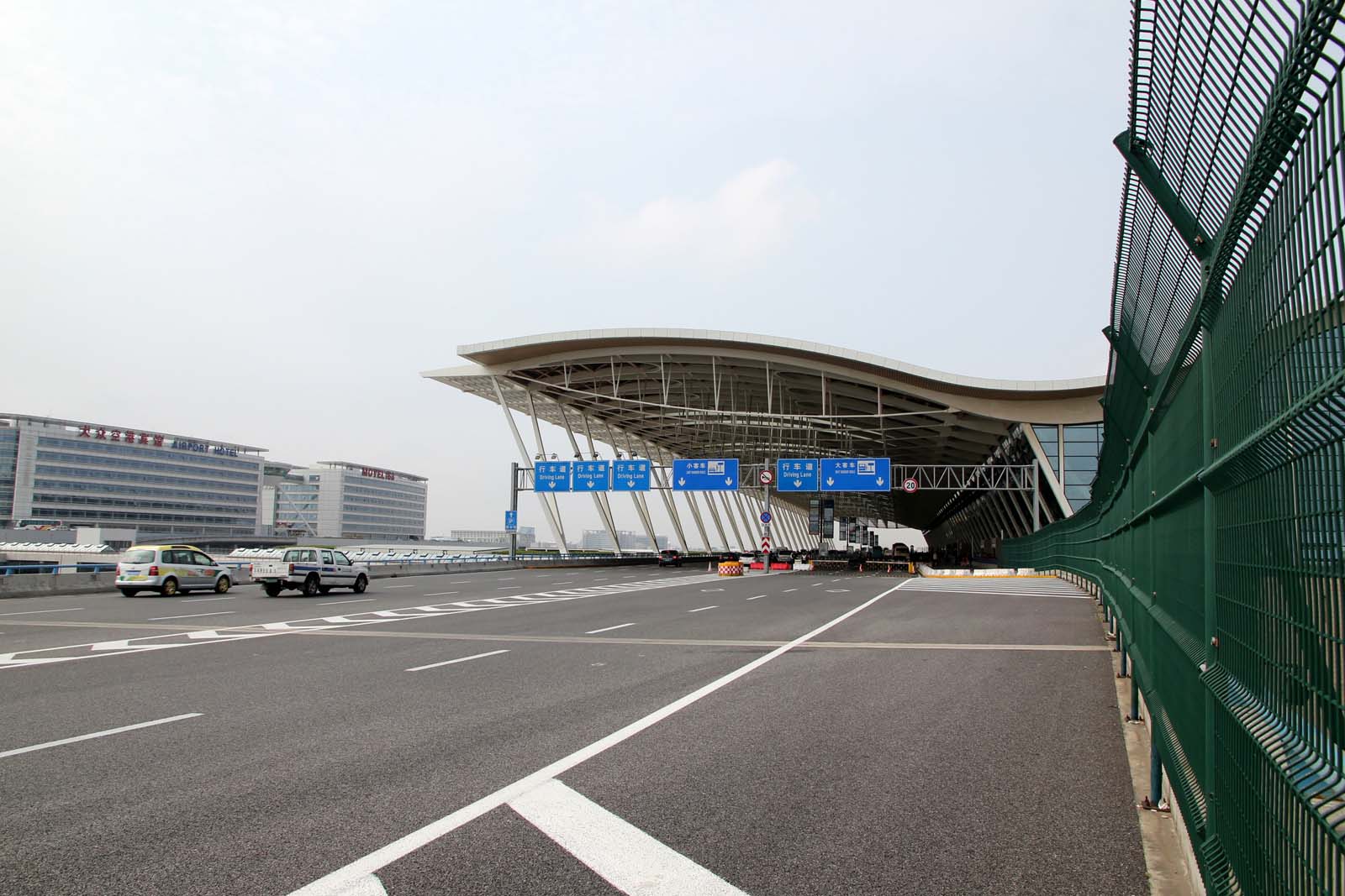 Shanghai - Pudong (PVG/ZSPD) China