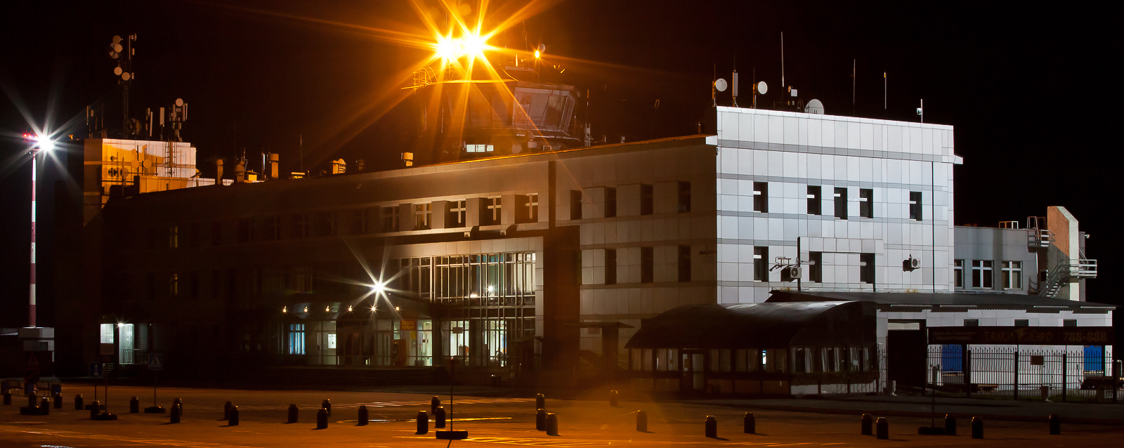 Yuzhno - Sakhalinsk (UUS/UHSS) Russia