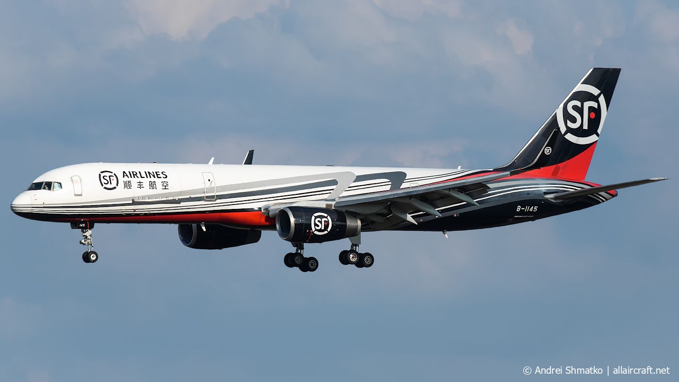 B-1145 (27805) 1994 Boeing 757-2B7(PCF)(WL)