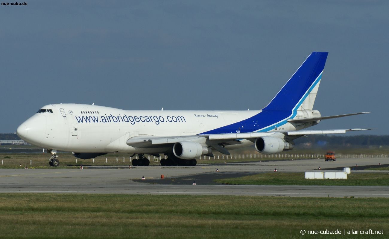 VP-BID (23139) 1985 Boeing 747-281F