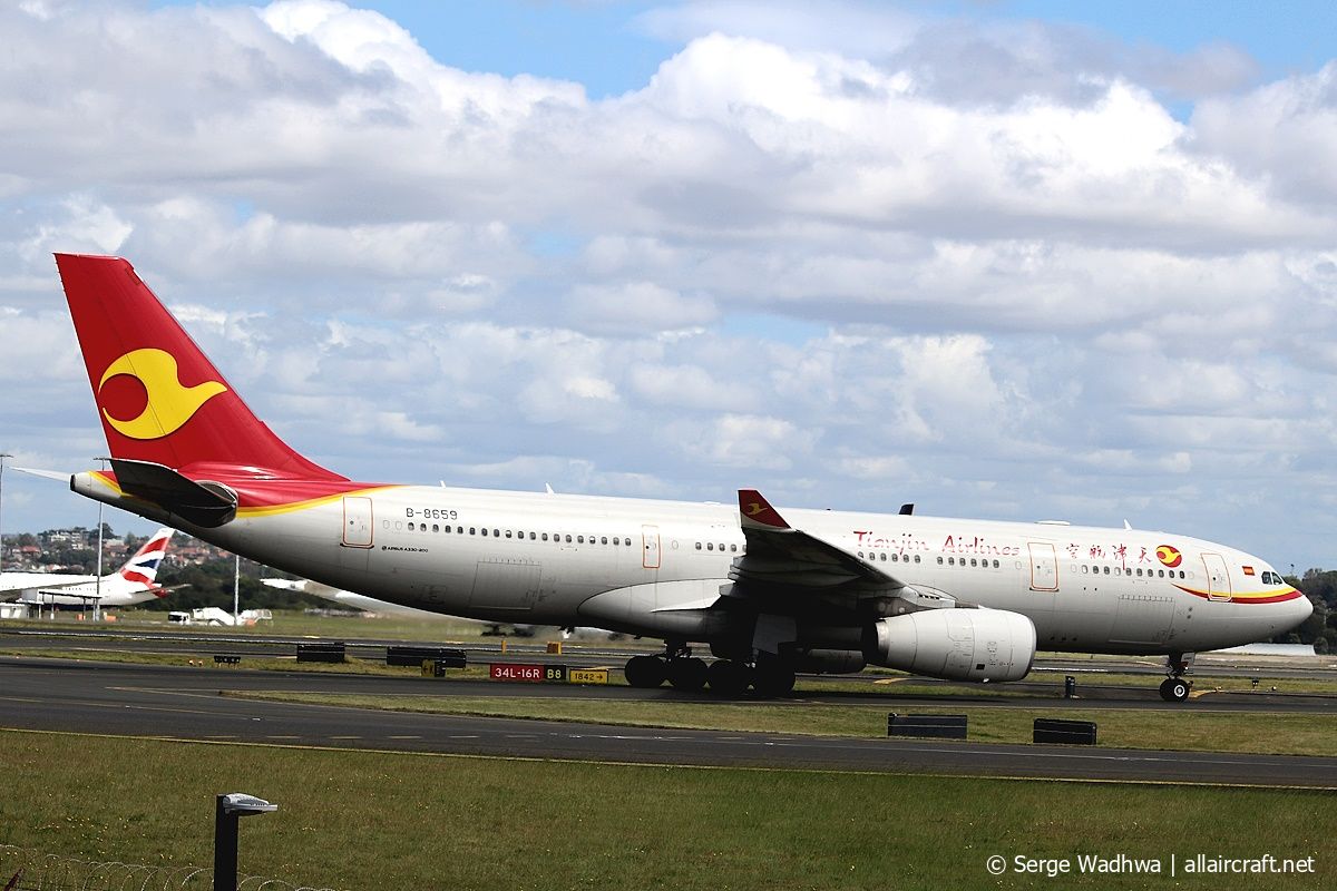 B-8659 (1758) 2016 Airbus A330-243