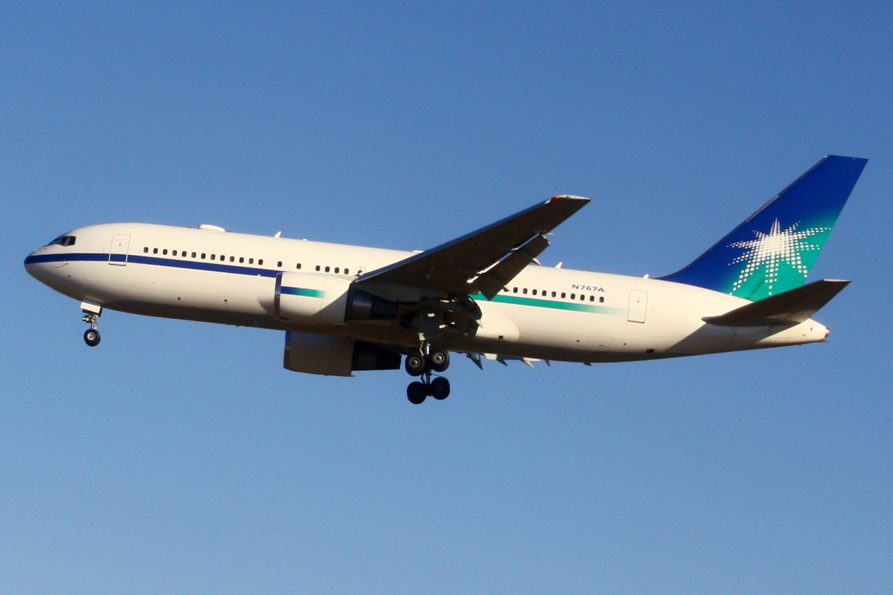N767A (33685) 2003 Boeing 767-2AX(ER)