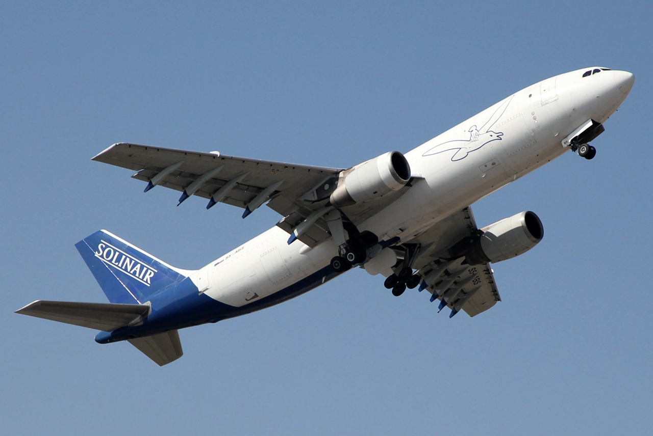 S5-ABS (126) 1981 Airbus A300B4-203(F)