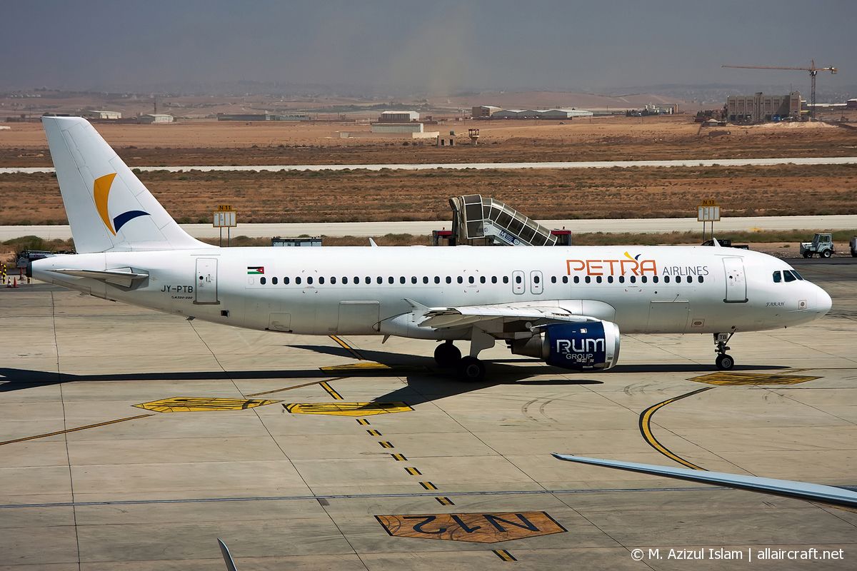 JY-PTB (537) 1995 Airbus A320-212