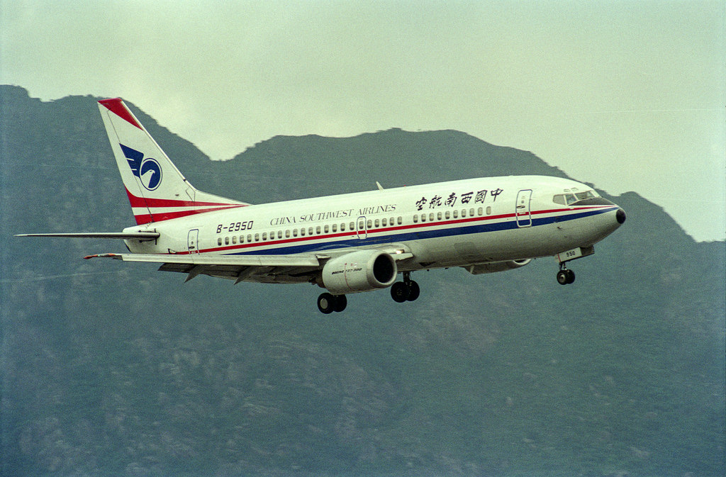 B-2950 (27374) 1994 Boeing 737-3Z0