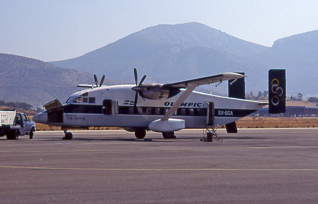 SX-BGA (3043) 1980 Short 330