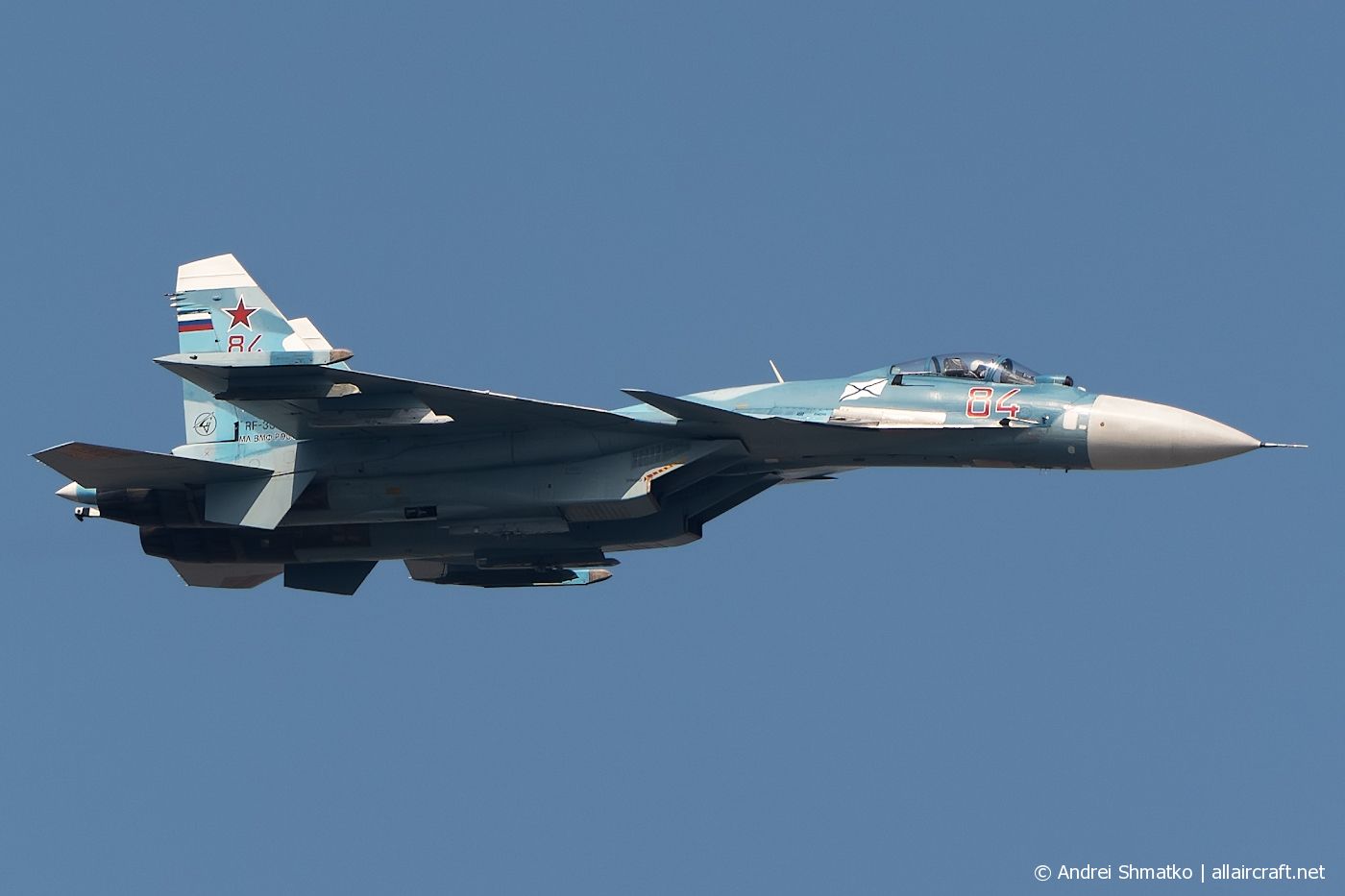 RF-33713 / 84 Sukhoi Su-33