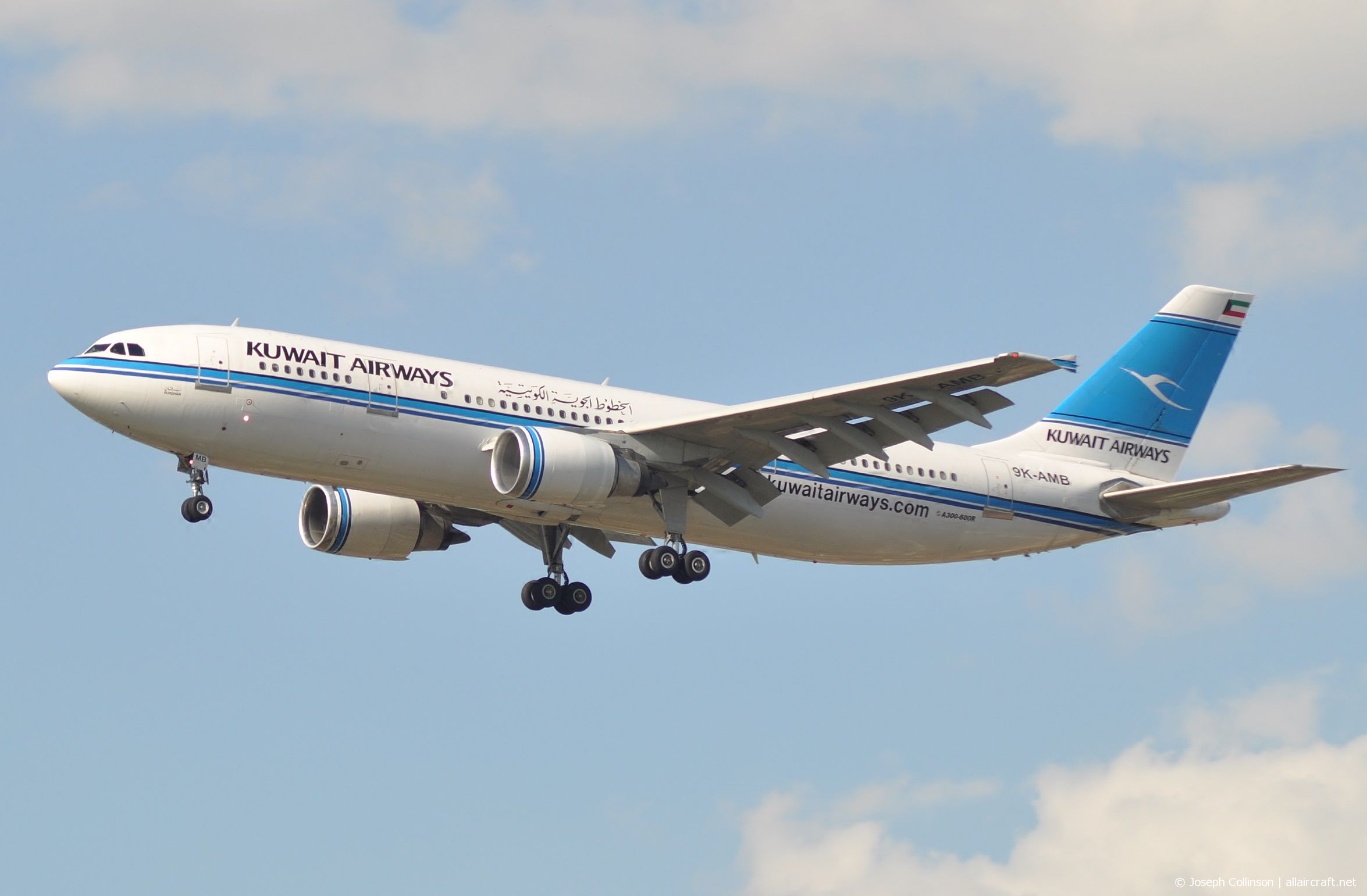 9K-AMB (694) 1993 Airbus A300B4-605R