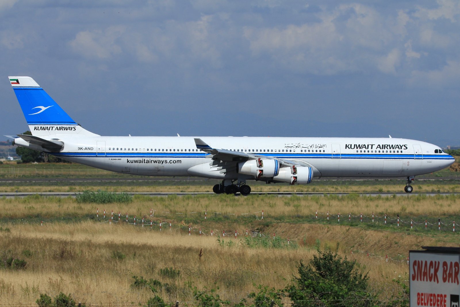 9K-AND (104) 1995 Airbus A340-313