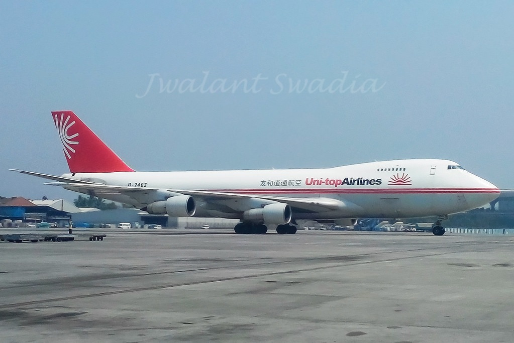 B-2452 · Boeing 747-2J6F · (BOM / VABB)