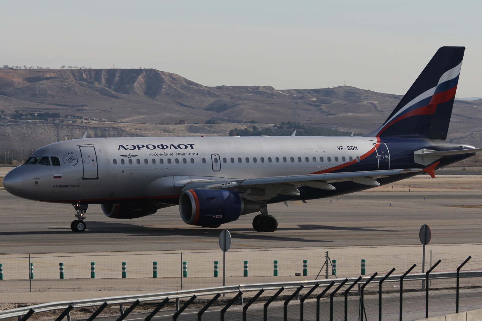 VP-BDN, (cn 2072), Airbus A319-111