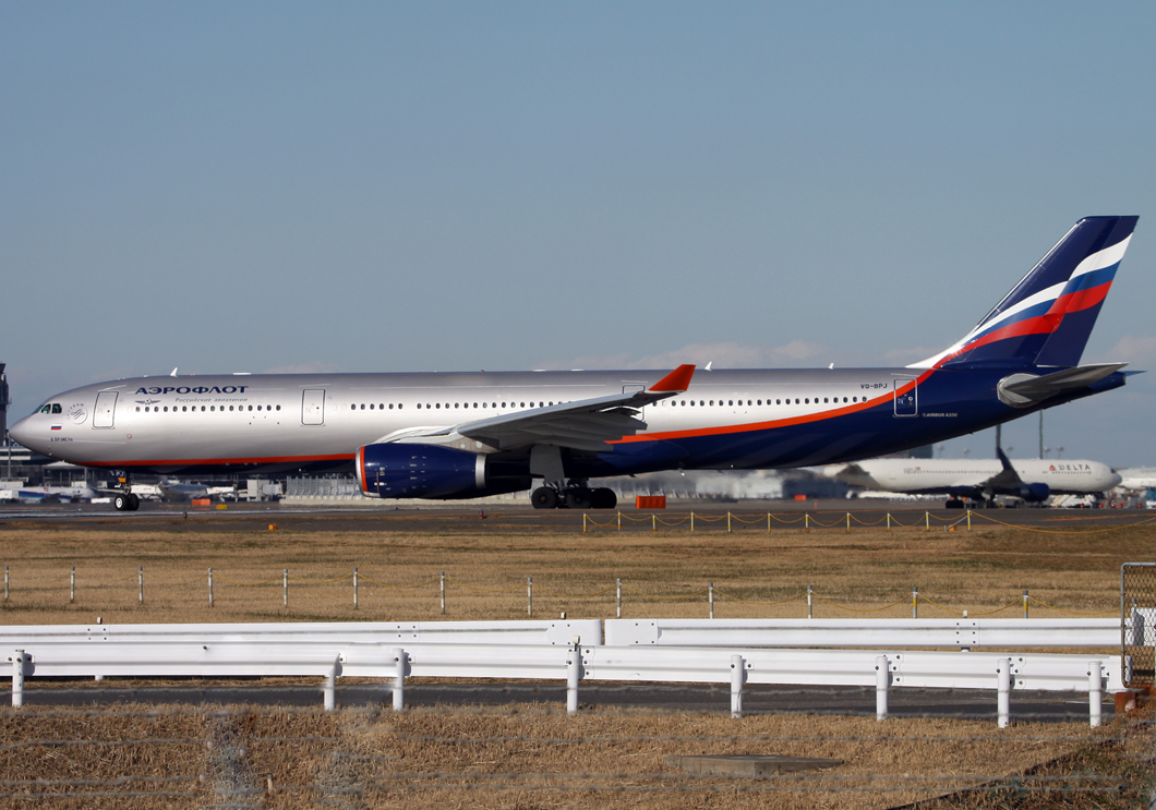VQ-BPJ, (cn 1328), Airbus A330-343X