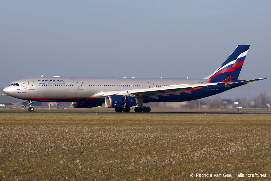 VQ-BQX (cn 1232) Airbus A330-343