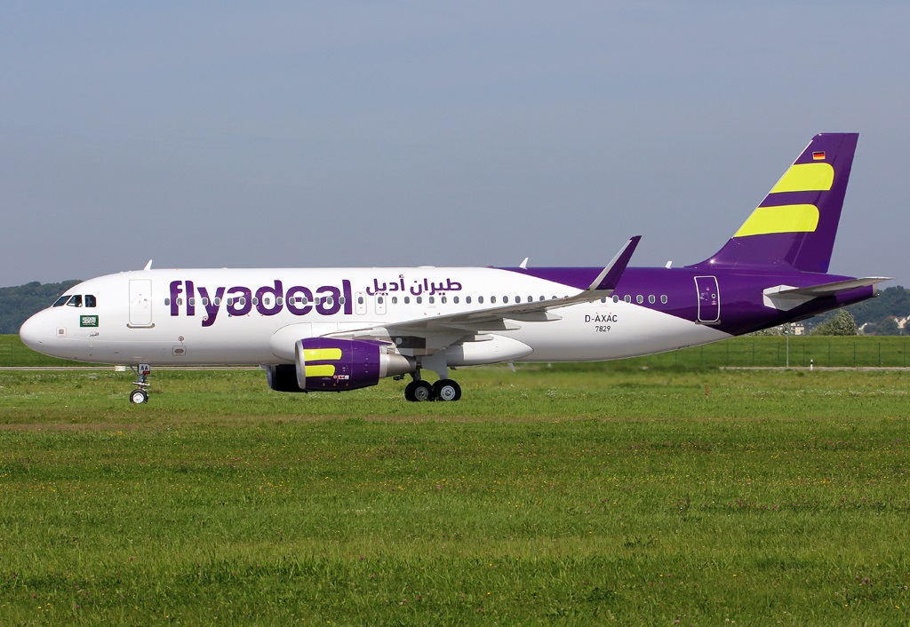 D-AXAC (007829) Airbus A320-214SL