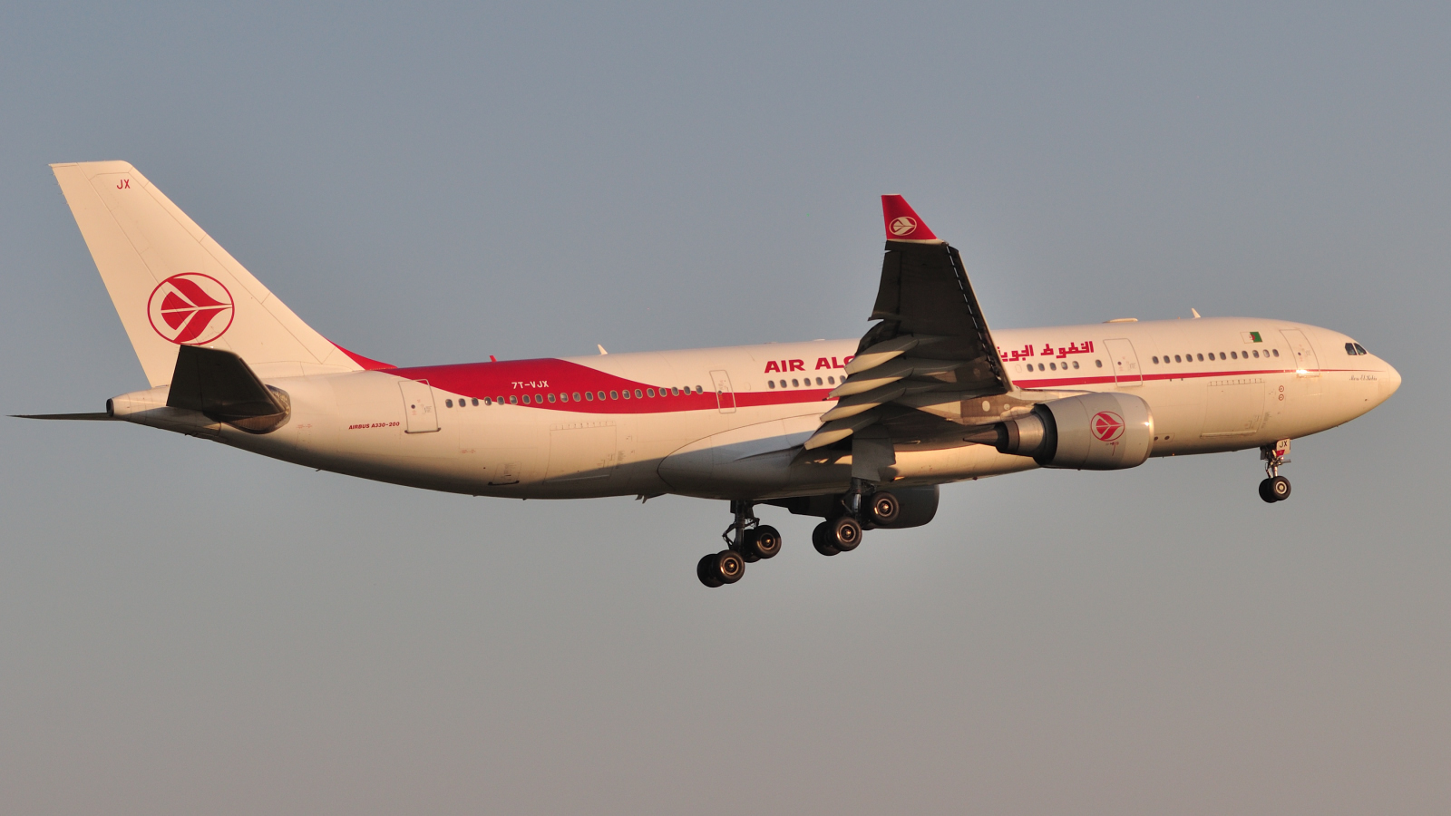7T-VJX (cn 0650) Airbus A330-202