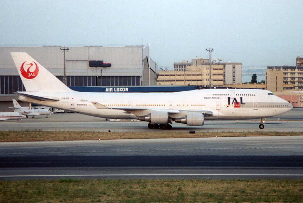 JA8918 (27650) 1999 Boeing 747-446