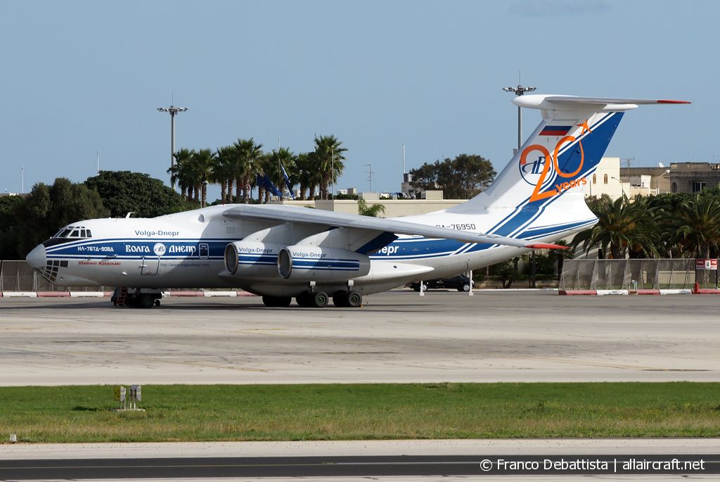 RA-76950 (2043420697) 2005 Ilyushin Il-76TD-90VD