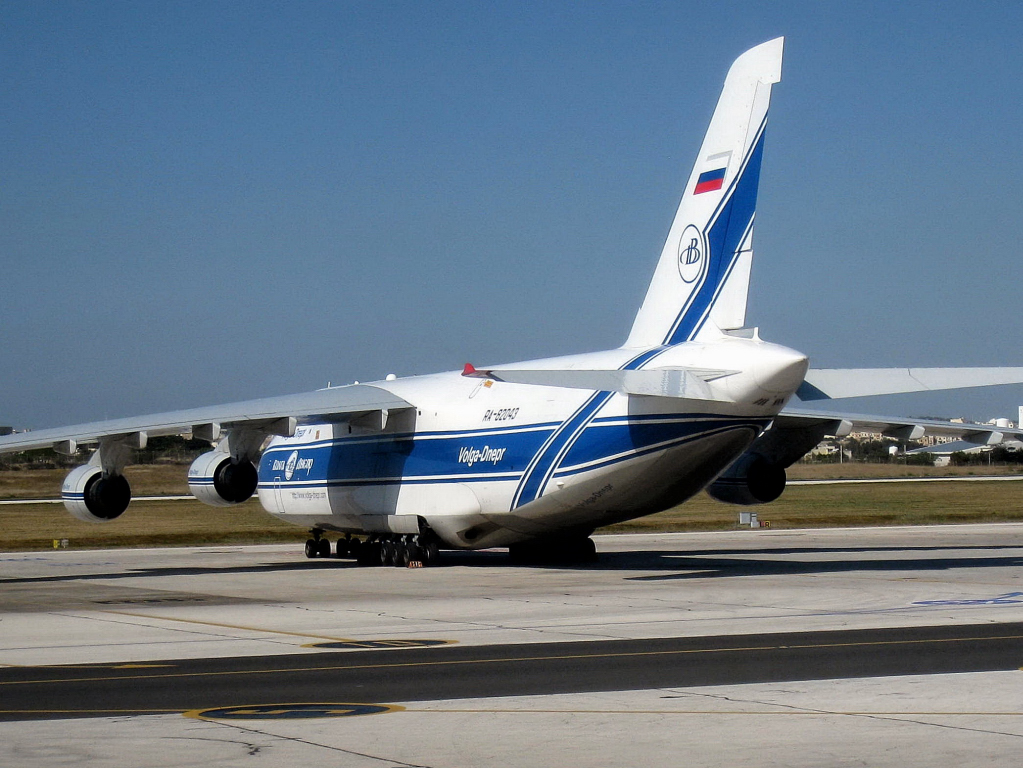 RA-82043 (9773054155101) 1989 Antonov An-124-100