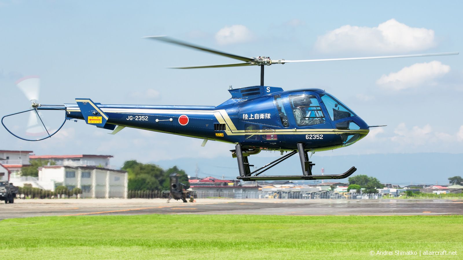 62352 (5147) Enstrom 480B